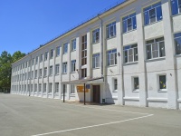 Школа в поселке Виноградный отмечает 75 летний юбилей