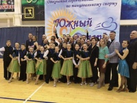Анапчане успешно выступили на танцевальном  турнире 