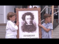 В Анапе отметили День рождения Александра Сергеевича Пушкина.