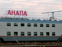 Из Москвы в Анапу пустили дополнительный двухэтажный поезд