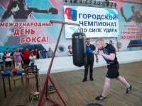В Анапе состоялся спортивный праздник бокса!