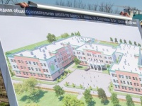 Проект новой школы в Алексеевке утвержден!