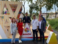 На фестивале географического общества в Москве представлена экспозиция Анапы