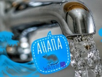 Проблема с водой в Анапе
