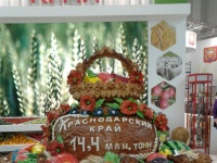 Анапский каравай произвел фурор на выставке ВДНХ в Москве