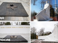 В Анапе обновили мемориал Вечный огонь