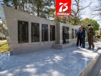 В Гостагаевской отремонтировали мемориальный комплекс
