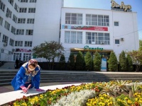 Санатории Анапы попали в ТОП-5 самых популярных российских курортов