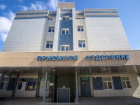 10 ковидных госпиталей региона вернутся к обычному режиму работы больниц