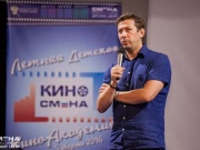В Санкт-Петербурге показали два короткометражных фильма, снятых в Анапе