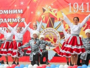 Праздничные мероприятия 9 мая в Анапском районе