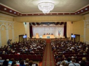 В Анапе открылся педагогический форум!