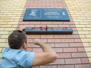 В Анапе открыли мемориальную доску Герою Советского Союза летчику Леониду Севрюкову.