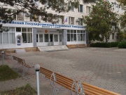 В Анапе здание РГСУ может быть  использовано под школу!