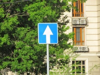 Внимание! С 10 июня в Витязево изменится схема движения