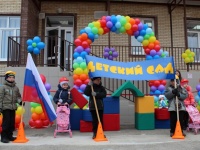 «Россети Кубань» обеспечила техприсоединение к электросетям нового детского сада в пригороде Анапы