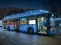 Расписание общественного транспорта Анапы в новогоднюю ночь 2020