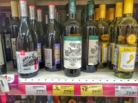 Сколько стоят крымские вина за пределами полуострова?