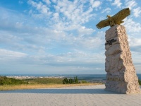 Памятник-стела «Парящему орлу»