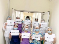 Медики Анапы присоединились к флешмобу против распространения коронавируса