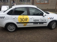 У водителя «Яндекс-такси» в Анапе арестовали машину в счет кредитной задолженности