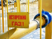 В хуторе Усатова Балка   построили I очередь газопровода низкого давления.