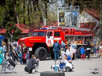На главной площади Анапы выставят пожарно-спасательную технику