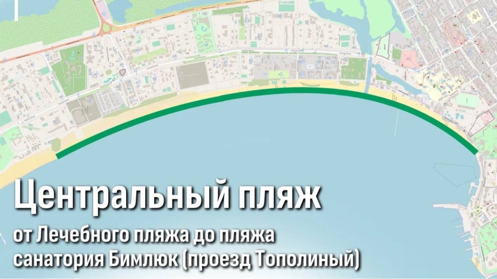 card banner