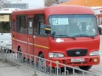 Маршрутные автобусы в Анапе и Анапском районе